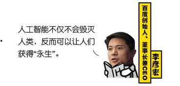 娱乐吃瓜酱奋发上进,奋发上进，开启娱乐圈新篇章